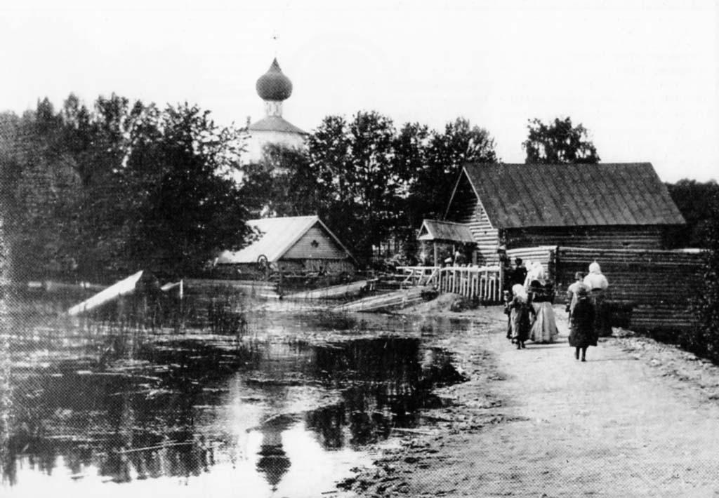 Мельница