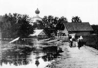 Мельница