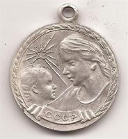 Медаль материнства 