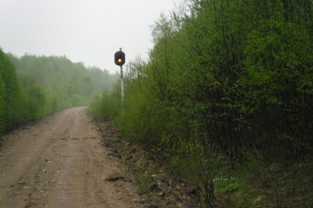 Светофор