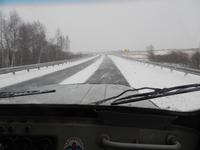 Дорога