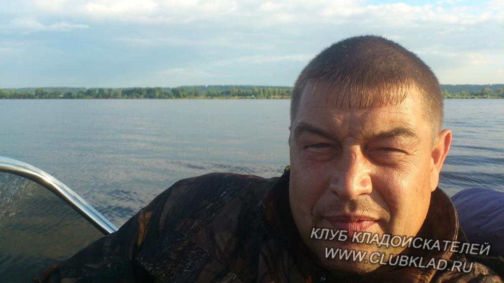 Поездка на коп