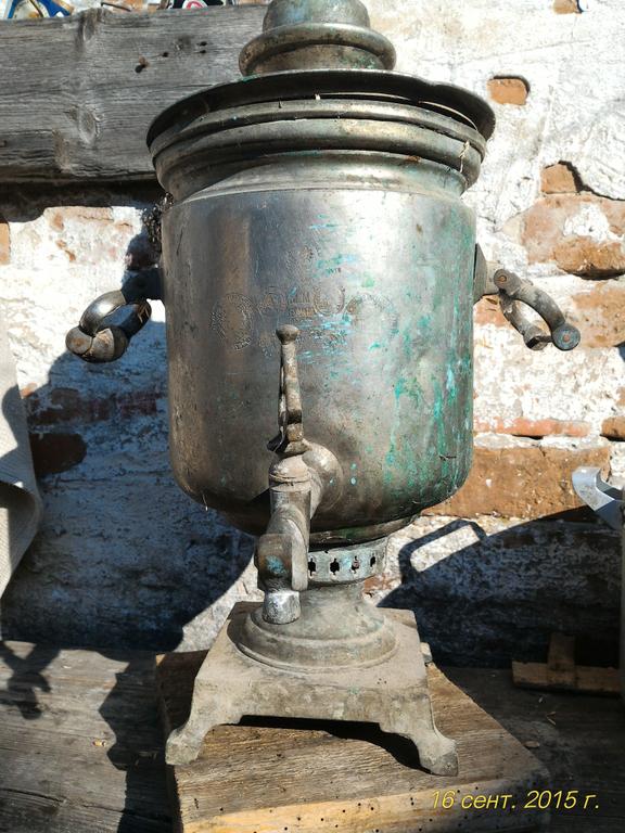 Самовар 