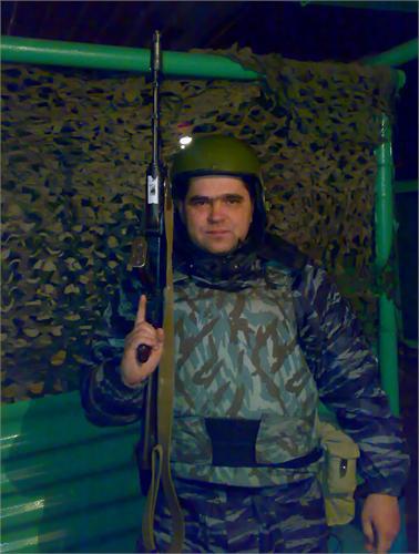 в служебной командировке