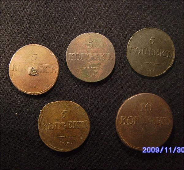 монеты медные 5коп и 10коп