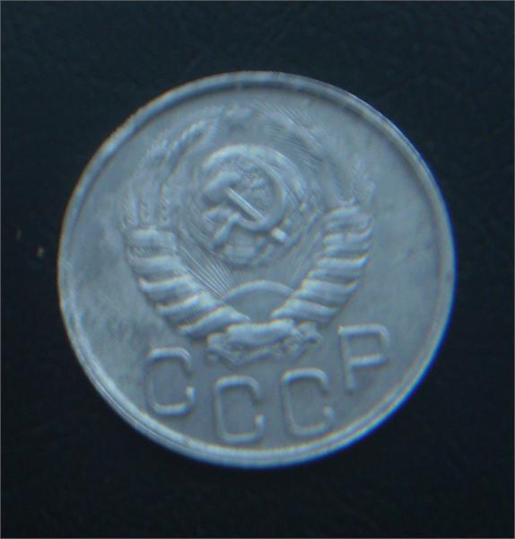 герб СССР