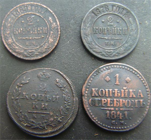 монеты