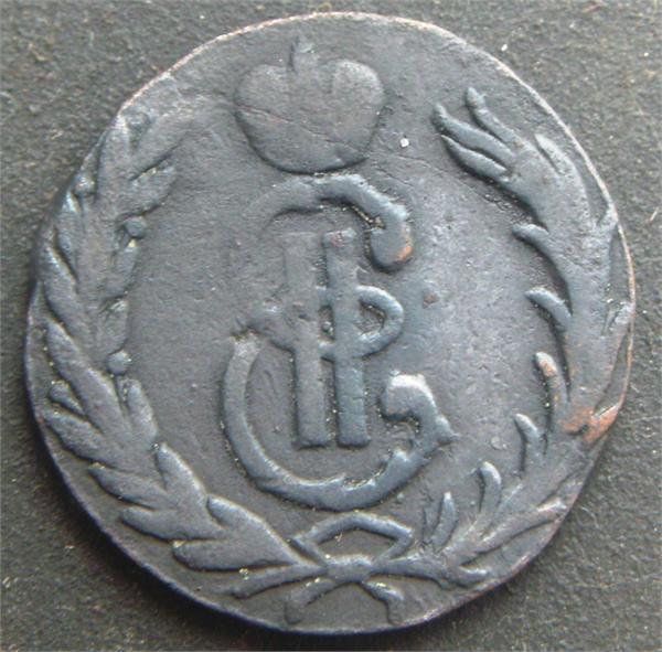 красавица 1767год 1 копейка 