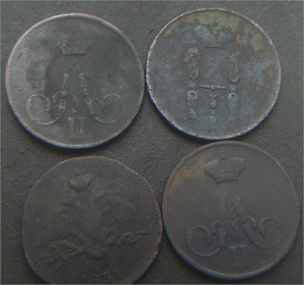 другая сторона