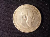 рубль Александр 3 первый серебренный рубль 