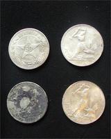 4 полтинника 