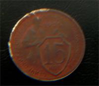 15коп 1931год