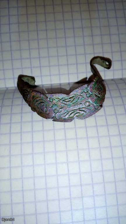 Предмет из меди