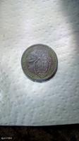 Монета 15 копеек 1934г, щитовик