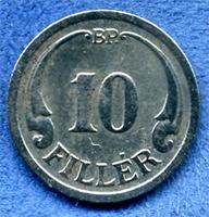 10 филлеров 1940