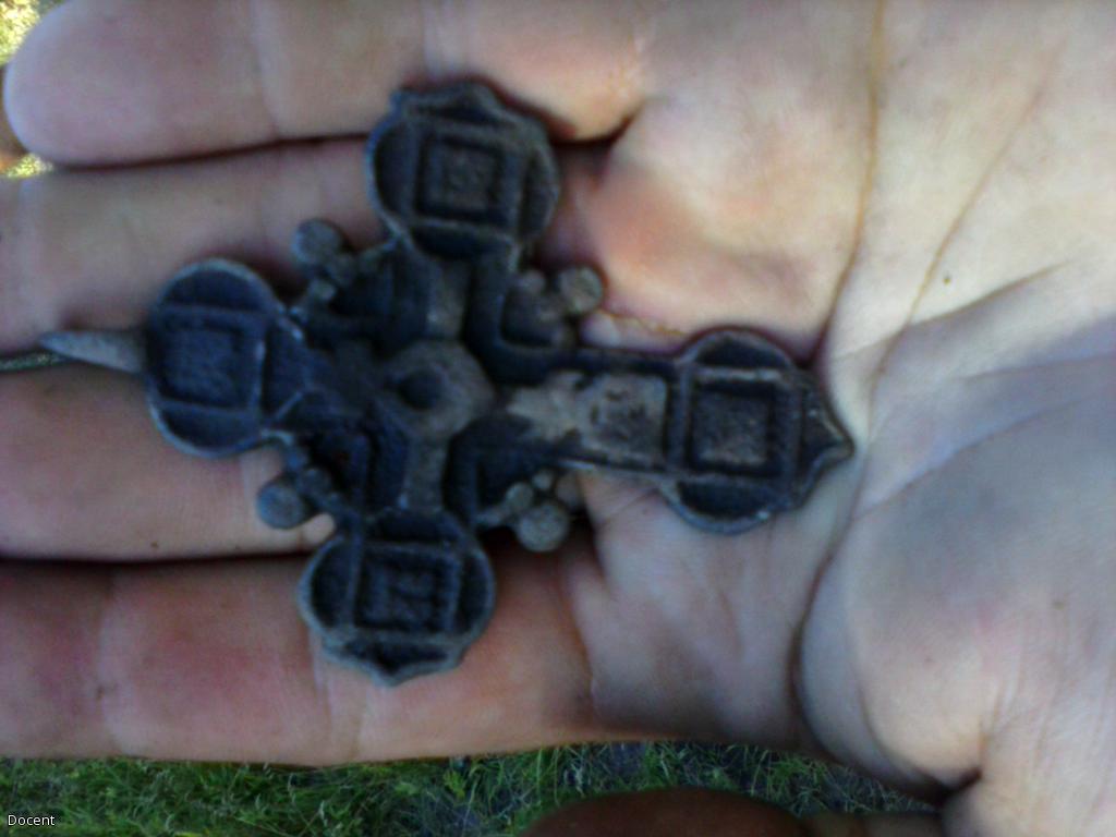 Крест козацкий