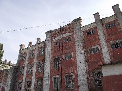 мельница