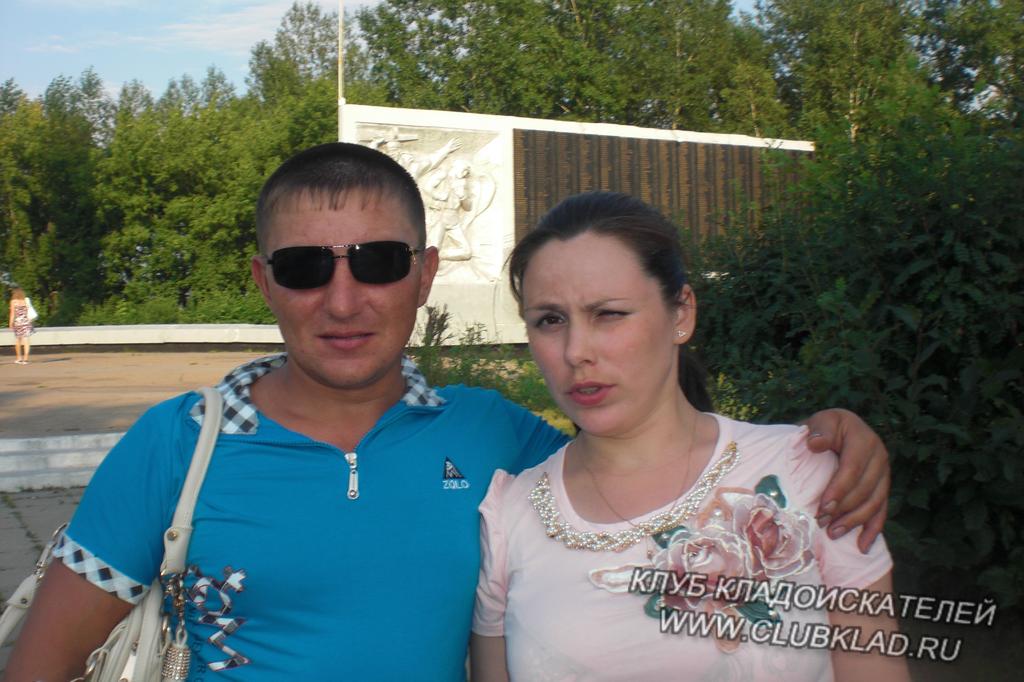 Я и самое дорогое сокровище