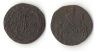 Денга 1790 г Е.М.