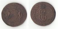 Монета Сибирская 2 копейки 1771 г. КМ