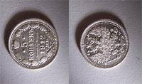 5 коп 1912