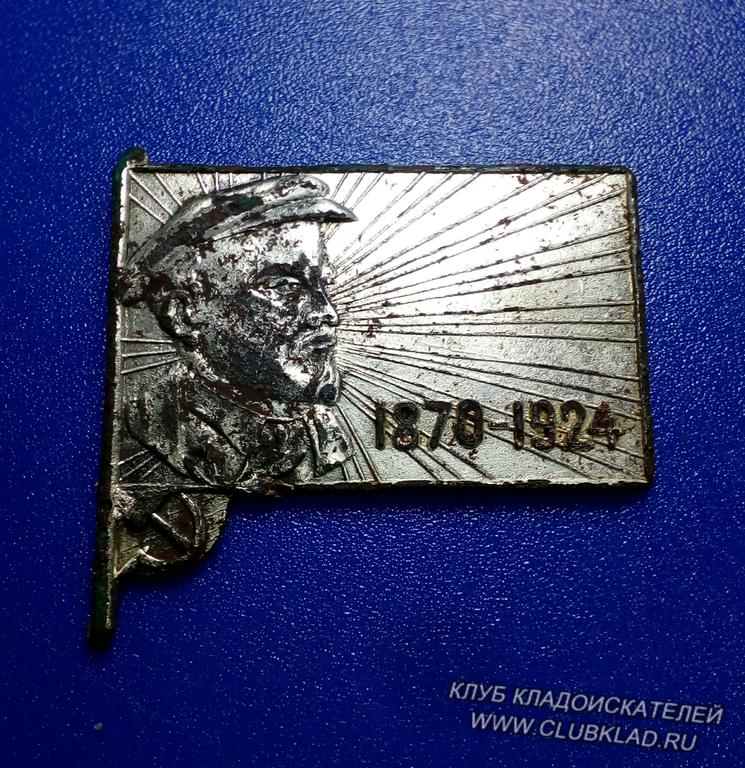 Открыл сезон 2018.