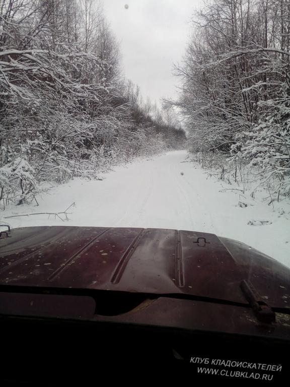 закрыл сезон 2017