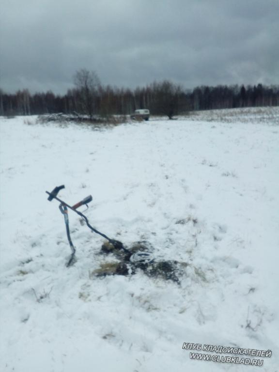 закрыл сезон 2017