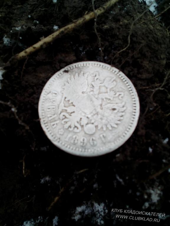 закрыл сезон 2017