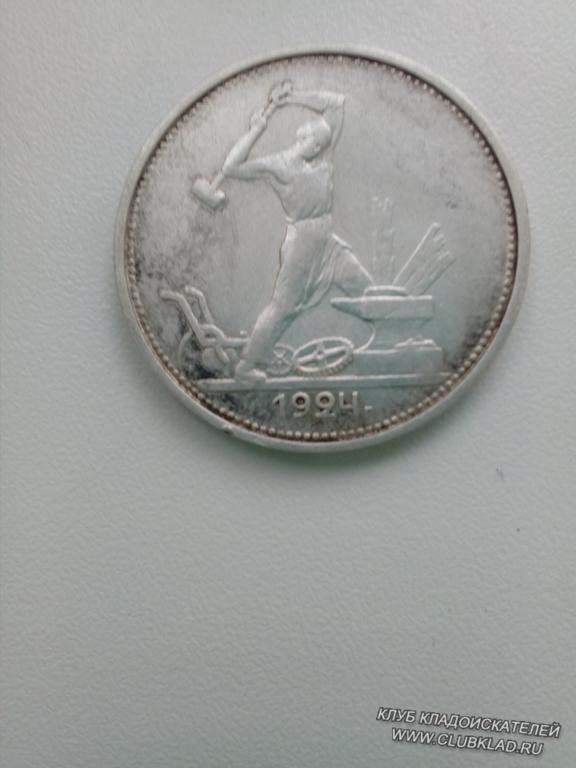 Закрыл сезон 0 8.11.2017