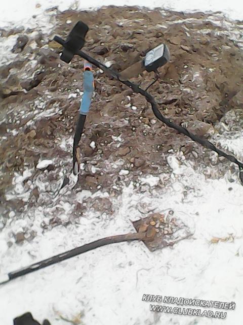 до закрытие сезона 2017