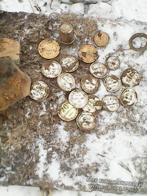 до закрытие сезона 2017