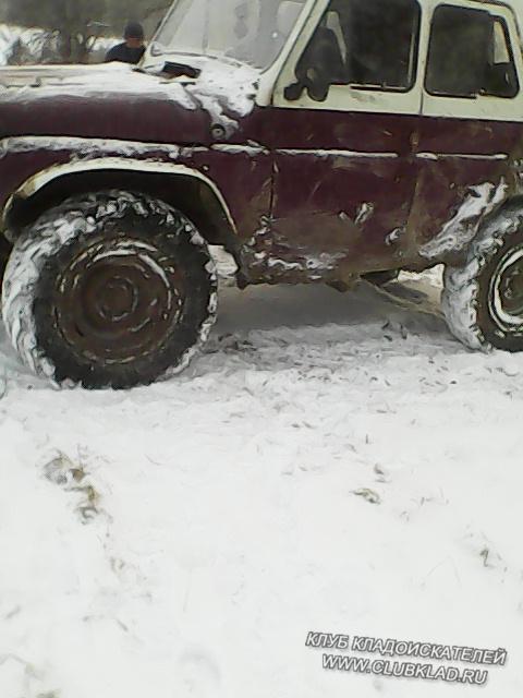 до закрыл сезона 2017