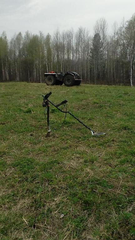 Копомобиль