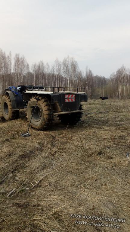 Копомобиль