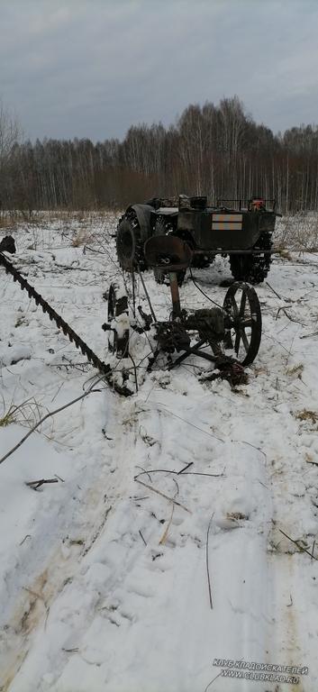 Закрытие сезона 2020 