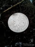 закрыл сезон 2017