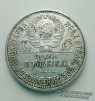 Закрыл сезон 0 8.11.2017 Закрыл сезон 0 8.11.2017