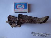 Металлическая деталь