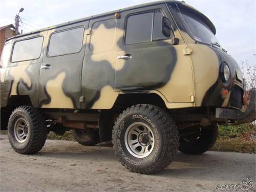 УЗ-АЗ!!