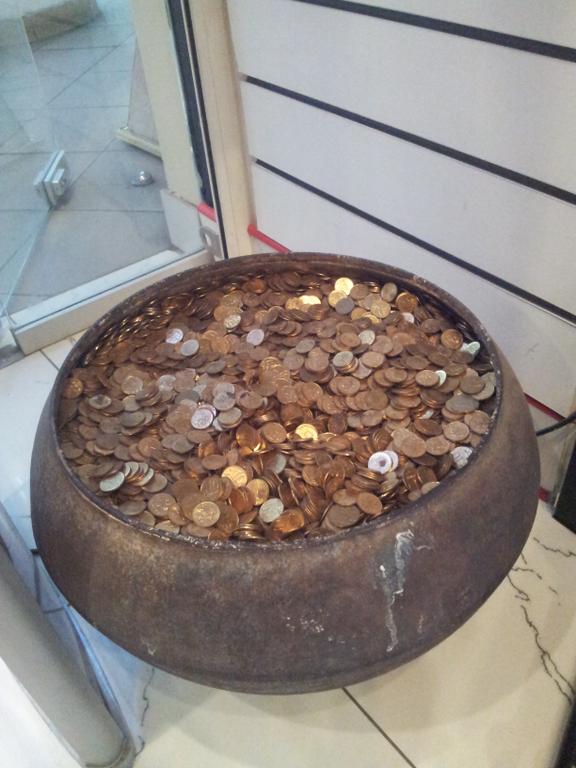 большей горшок