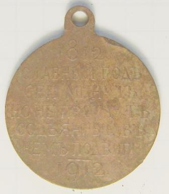 287.jpg