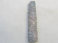 подвеска