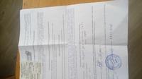 Докумены на катушку