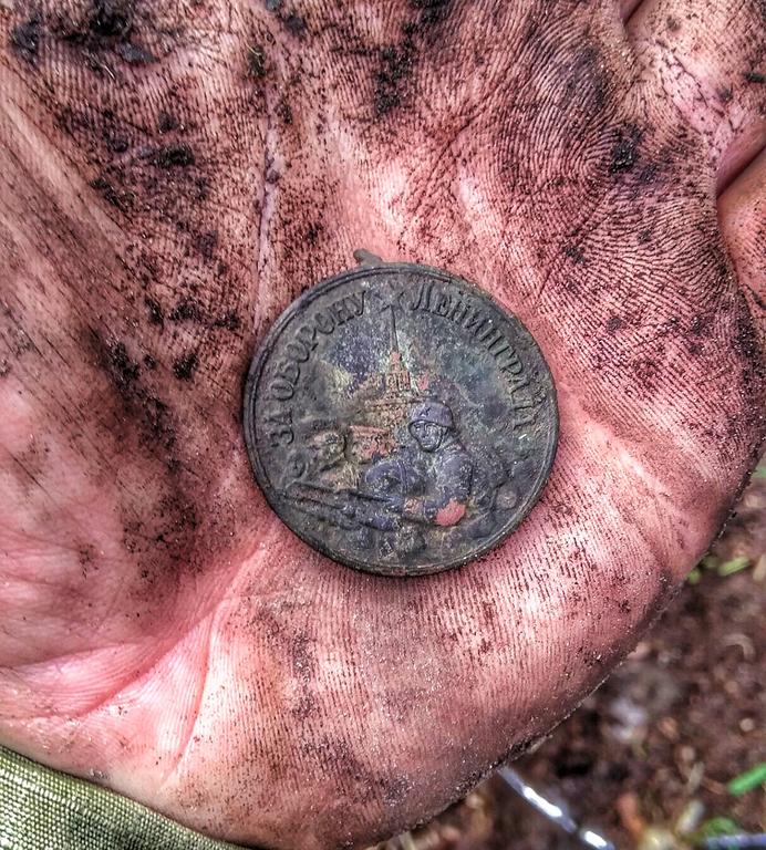 За оборону Ленинграда