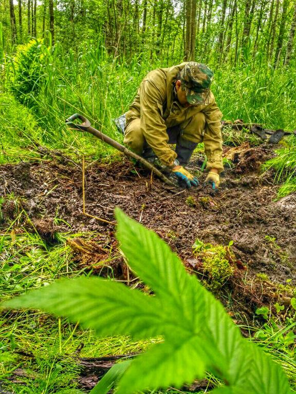 Археология