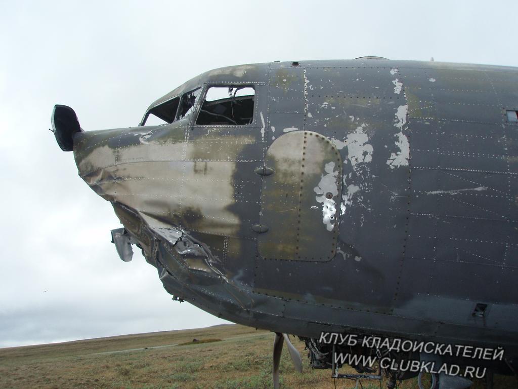 Дуглас