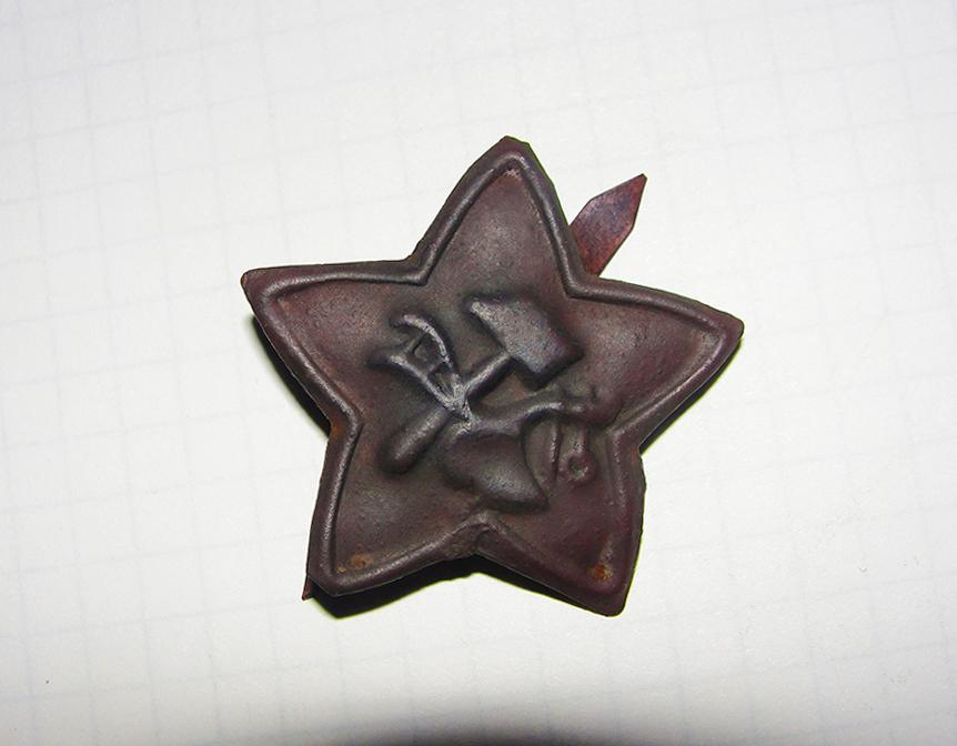 зв.1