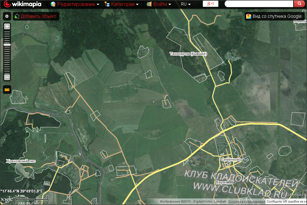 http://wikimapia.org/
