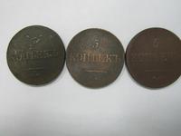 Масоны2